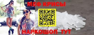 герыч Абакан