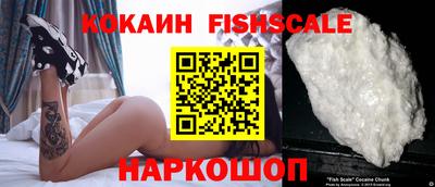 амф Азнакаево
