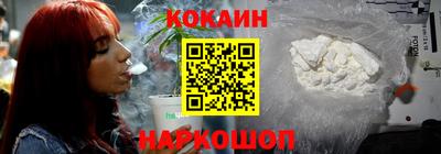 герыч Абакан