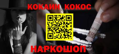 амф Азнакаево