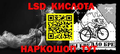 амф Азнакаево