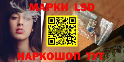 дживик Абинск