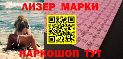 дживик Абинск