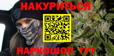 герыч Абакан