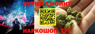 герыч Абакан