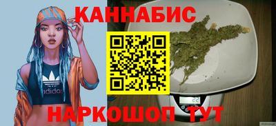 герыч Абакан