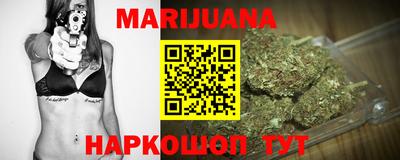 дживик Абинск