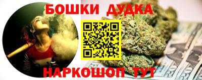 амф Азнакаево