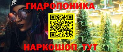 герыч Абакан