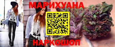 амф Азнакаево