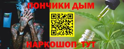 герыч Абакан