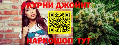 амф Азнакаево