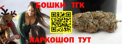 герыч Абакан