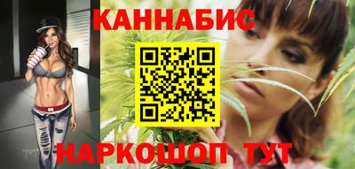 амф Азнакаево
