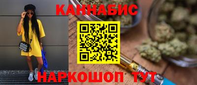 дживик Абинск