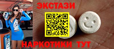 герыч Абакан