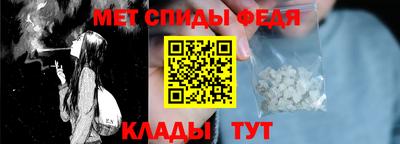 амф Азнакаево