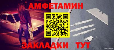 герыч Абакан