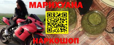 амф Азнакаево