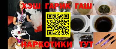 дживик Абинск