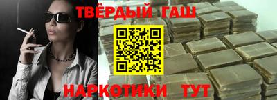 герыч Абакан