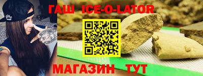 дживик Абинск