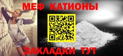 дживик Абинск